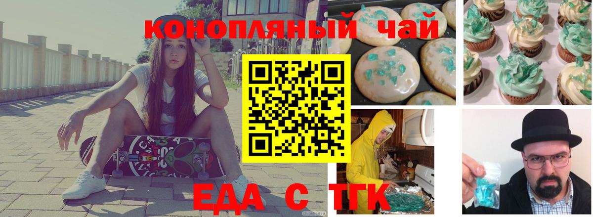 АМФ   Cocaine  Меф   Мегион  МАРИХУАНА  ГАШ  Вход с VPN 