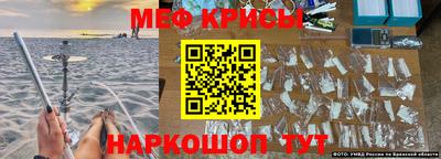 дмт Ливны