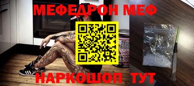 синтетический гашиш Ликино-Дулёво