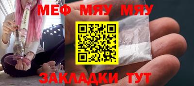 дмт Ливны