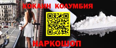 амф Лесосибирск