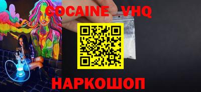 амф Лесосибирск