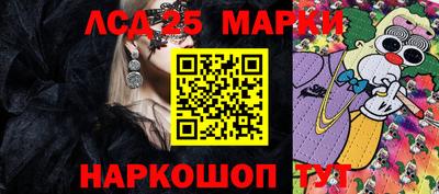 первитин Малоярославец