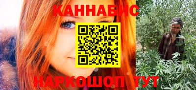 амф Лесосибирск