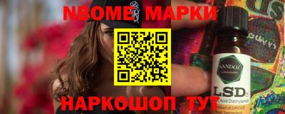 амф Лесосибирск
