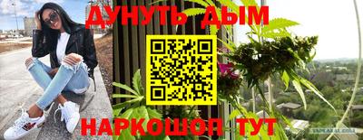 jwh Мариинск