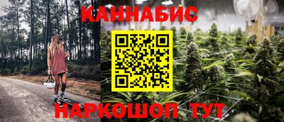 амф Лесосибирск