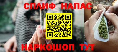 синтетический гашиш Ликино-Дулёво