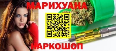 дмт Ливны