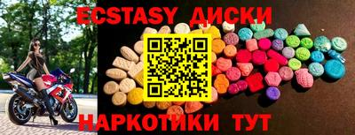 амф Лесосибирск