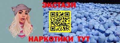 первитин Малоярославец