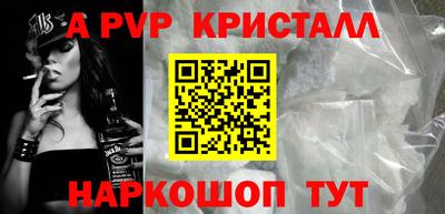 синтетический гашиш Ликино-Дулёво