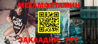 синтетический гашиш Ликино-Дулёво