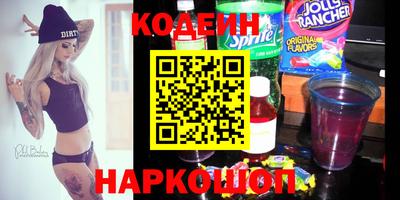 амф Лесосибирск