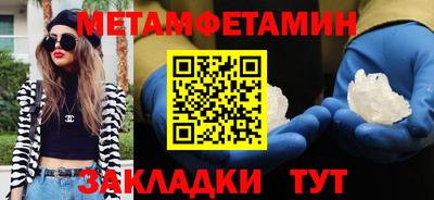 синтетический гашиш Ликино-Дулёво