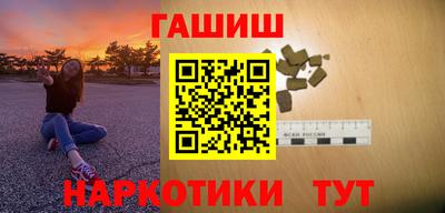 амф Лесосибирск