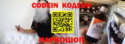 синтетический гашиш Ликино-Дулёво