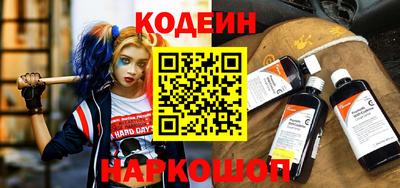 амф Лесосибирск