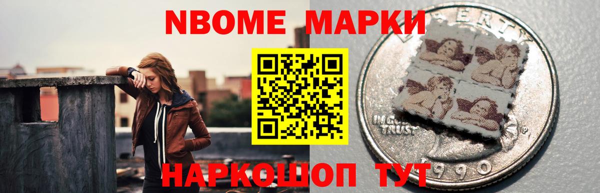 ЛСД экстази кислота  Лсд 25 экстази ecstasy  Мегион  Вход с VPN 