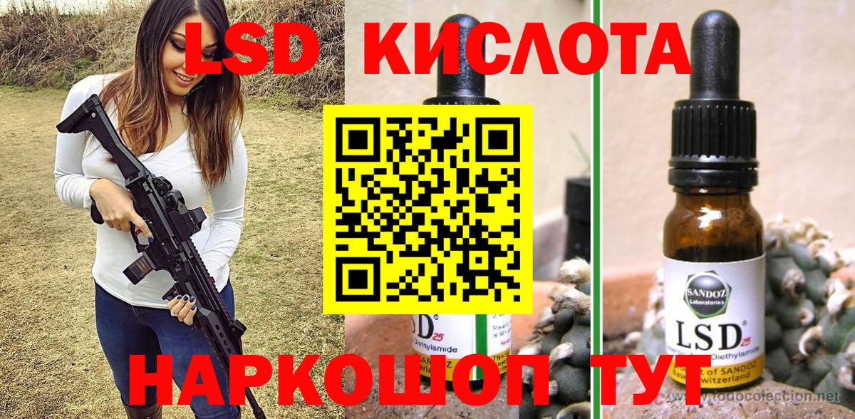 Мегион  где найти наркотики  Марки 25I-NBOMe  Вход с VPN  Марки N-bome 1,8мг 